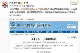 开云app官方网站入口截图2